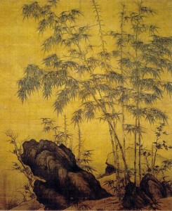Likan_Bamboo_and_Rocks
